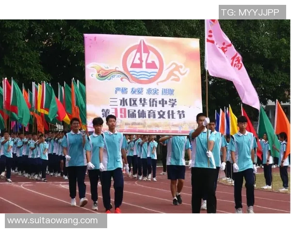1997年天津足球的辉煌岁月与历史回顾:激情与梦想交织的绿茵场故事 1997年天津足球的辉煌岁月与历史回顾:激情与梦想交织的绿茵场故事