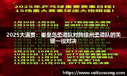 6163银河官方网站