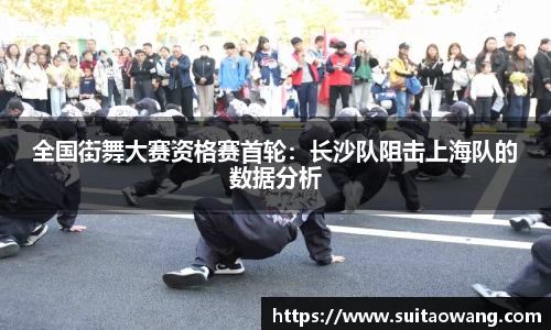 6163银河官方网站
