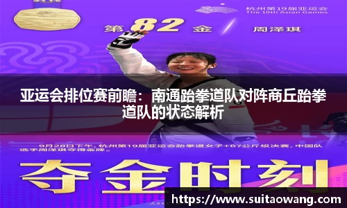 6163银河APP