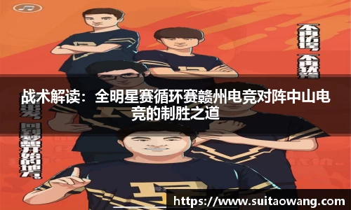 6163银河APP