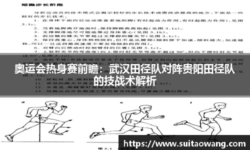 6163银河官方网站