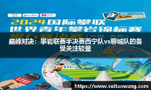 6163银河官方网站