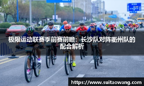 6163银河官方网站