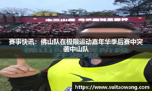 6163银河APP