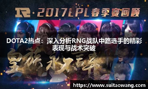 6163银河APP