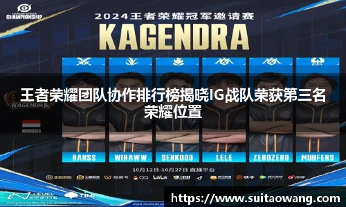 6163银河官方网站