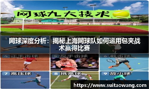 6163银河官方网站