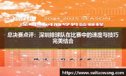 6163银河官方网站