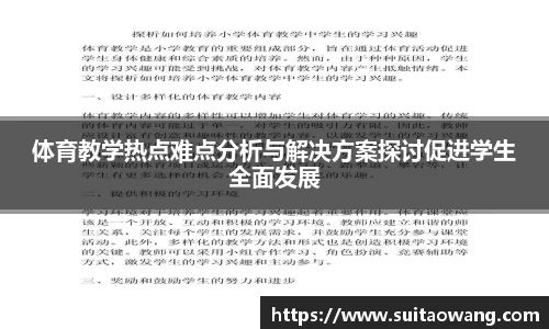 6163银河官方网站