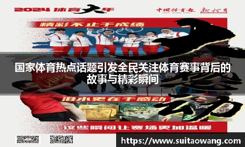 6163银河APP