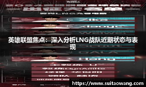 6163银河平台