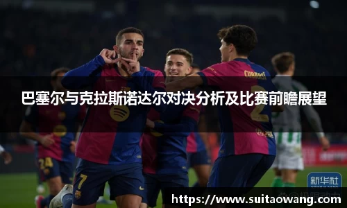 6163银河官方网站