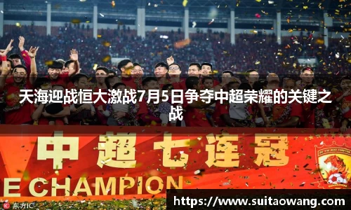 BV伟德官方网站